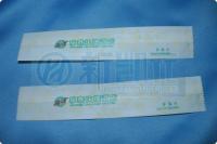 上海七斗星商旅酒店管理 专业服务与创新发展的行业标杆