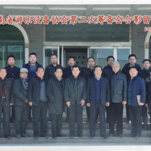 海逸酒店管理公司 专注酒店与餐饮委托管理的专业力量